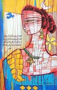 A. S. Rind, 10 x 15 Inch, Acrylic on Canvas, Figurative Painting, AC-ASR-654